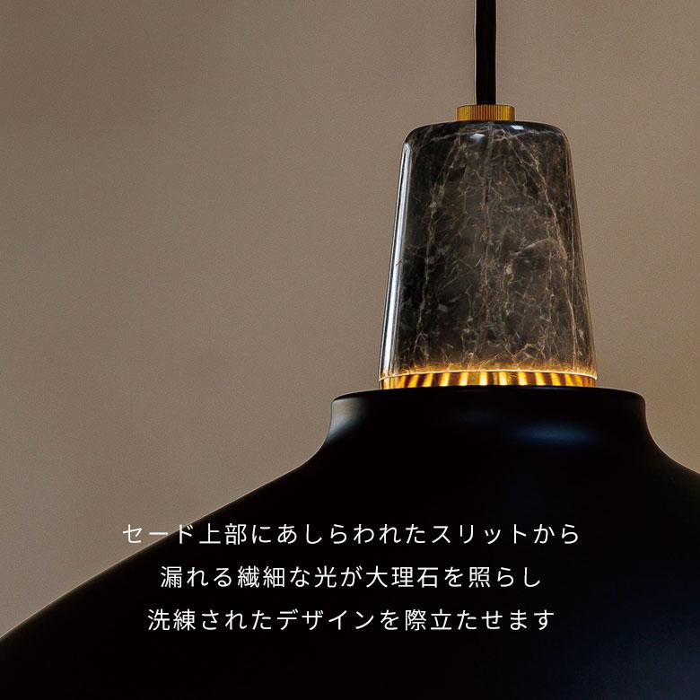 INTERFORM（インターフォルム） ペンダント ライト ランプ シェード