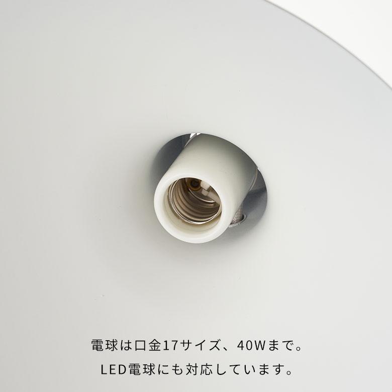 デスク ライト スタンド ランプ アルミ 天然 大理石 1灯 口金17 40W LED 対応 照明 器具 卓上 読書灯 電球付 学習机 おしゃれ 北欧 インテリア 西海岸 94183 | INTERFORM | 11