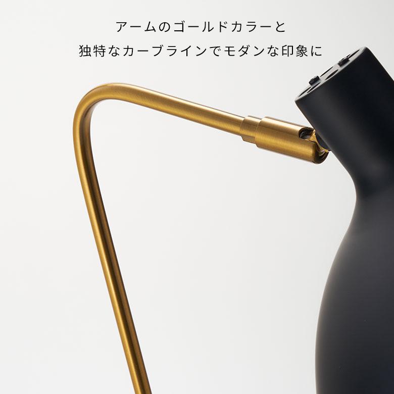 デスク ライト スタンド ランプ アルミ 天然 大理石 1灯 口金17 40W LED 対応 照明 器具 卓上 読書灯 電球付 学習机 おしゃれ 北欧 インテリア 西海岸 94183 | INTERFORM | 14