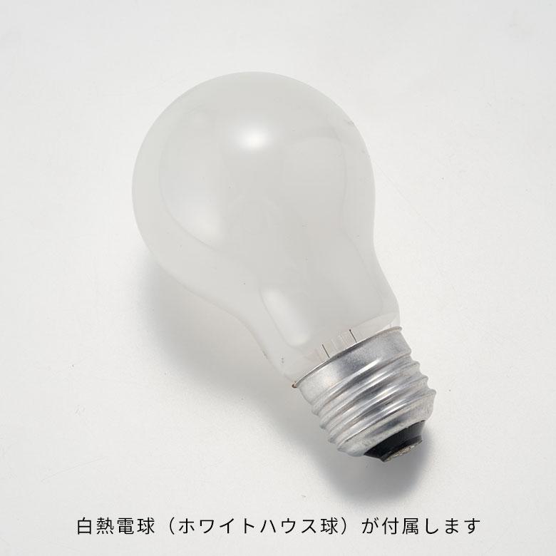 フロア ライト スタンド ランプ 照明 木製 布 1灯 E26 60W LED 対応 高さ 154cm 器具 電球付 おしゃれ 北欧 雑貨 インテリア リビング 寝室 ソファ 西海岸 94184 | INTERFORM | 14