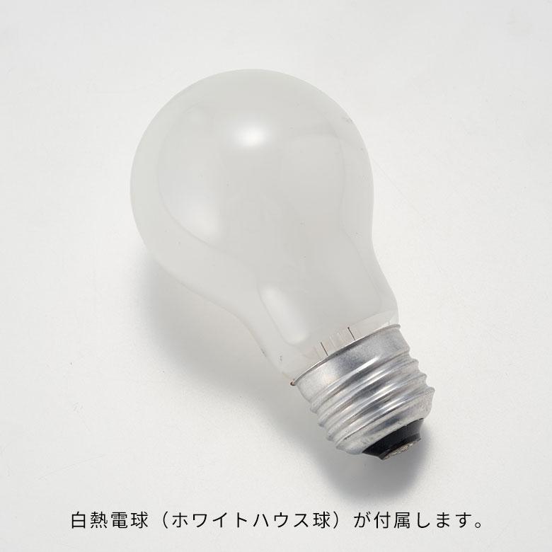 テーブル ライト スタンド ランプ 天然 木 ガラス スチール 布 1灯 口金26 60W LED 対応 高さ 34.5cm 照明 器具 卓上 電球 付 おしゃれ 北欧 西海岸 94186 | INTERFORM | 12