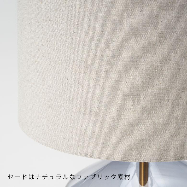 テーブル ライト スタンド ランプ 天然 木 ガラス スチール 布 1灯 口金26 60W LED 対応 高さ 34.5cm 照明 器具 卓上 電球 付 おしゃれ 北欧 西海岸 94186 | INTERFORM | 08