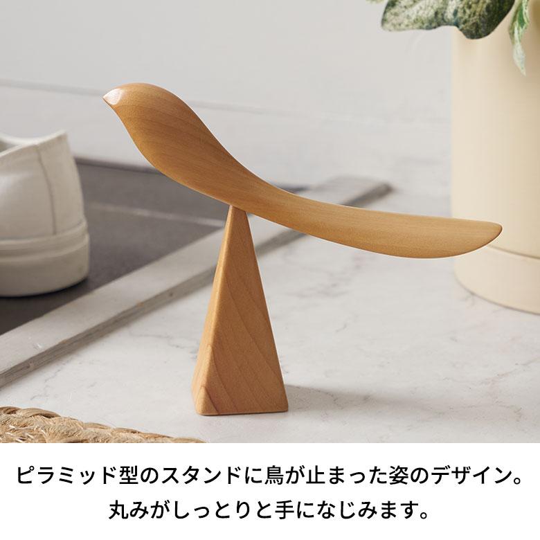 靴 べら シューホーン 小 鳥 子 天然 木 製 ウッド スタンド 付き  バード オブジェ かわいい 玄関 インテリア おしゃれ 北欧 リゾート 雑貨 西海岸 94197 | ブランド登録なし | 03