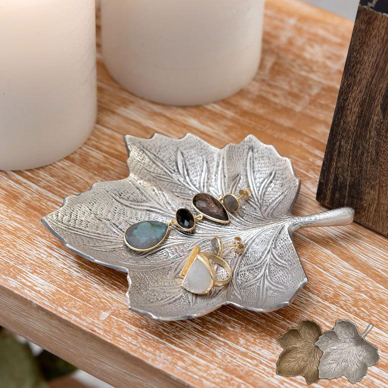 トレイ プレート ゴールド 真鍮 リーフ型 シルバー メープルリーフ