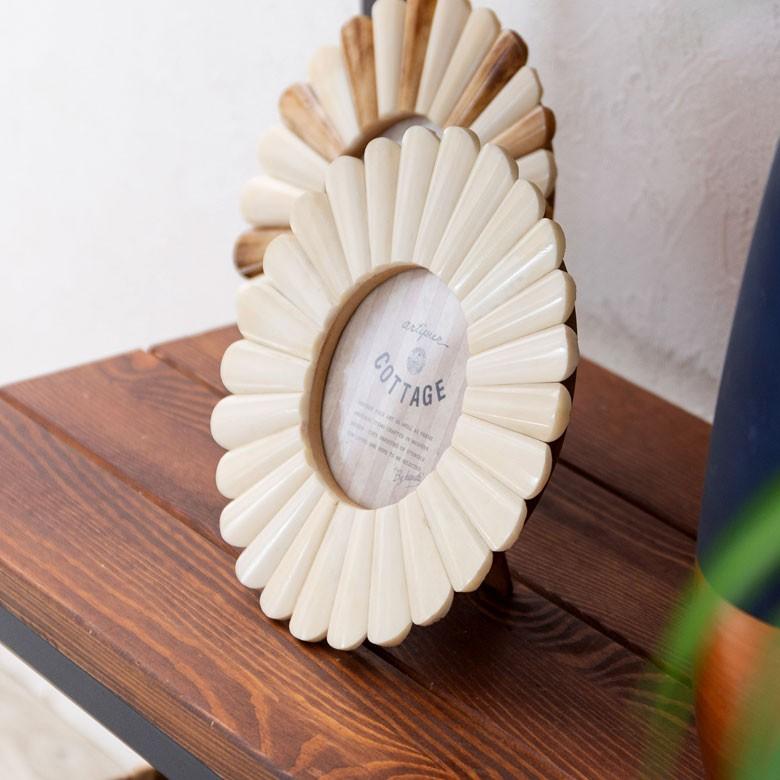 フォトフレーム 写真たて 円形 直径約19cm フラワーモチーフ 花形 ナチュラル おしゃれ ブラウン アイボリー インテリア 94211 | ブランド登録なし | 05