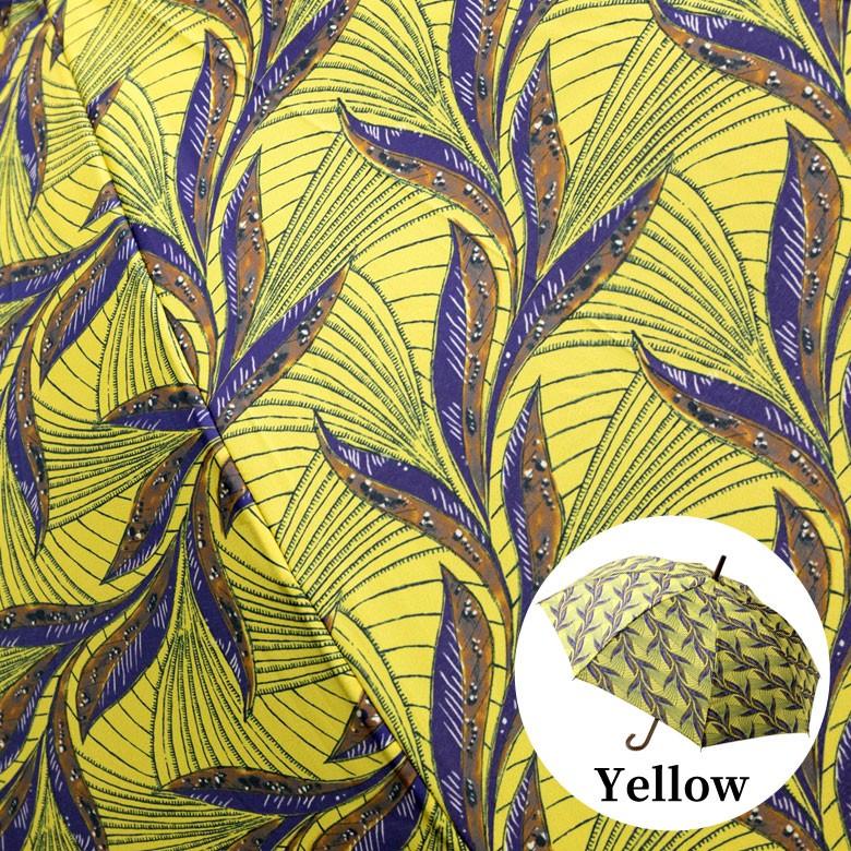 傘 かさ 雨傘 レディース 雨晴兼用  UVカット加工 日傘 ジャンプ式 天然木 アフリカンプリント レイングッズ 直径100cm 大きめ 94218 | ブランド登録なし | 06