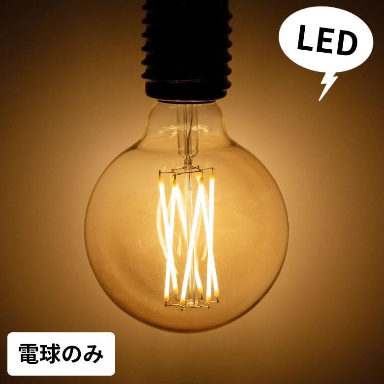 LED電球 E26口金 クリア 暖色系 エジソン電球 レトロランプ 照明 裸電球 ヴインテージ エジソン型 ライト フィラメント 照明器具　エジソンランプ 94601 | ブランド登録なし
