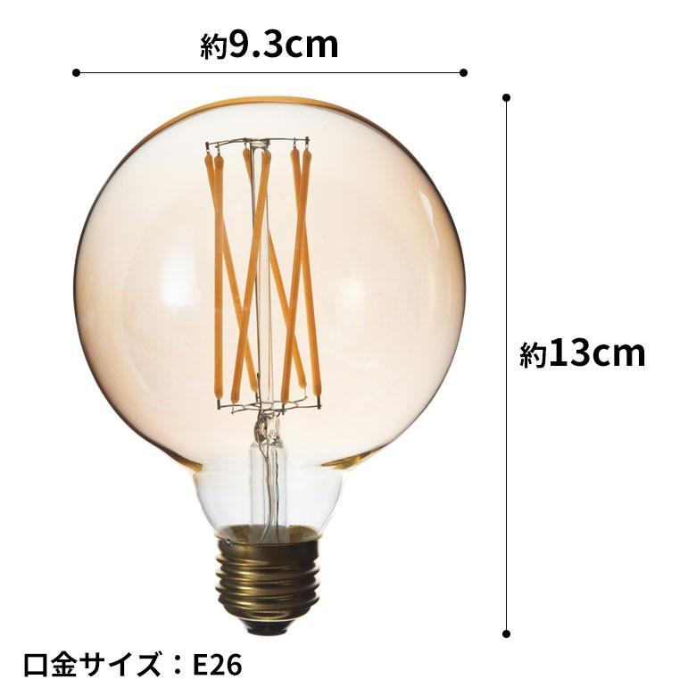 LED電球 E26口金 クリア 暖色系 エジソン電球 レトロランプ 照明 裸電球 ヴインテージ エジソン型 ライト フィラメント 照明器具　エジソンランプ 94601 | ブランド登録なし | 03