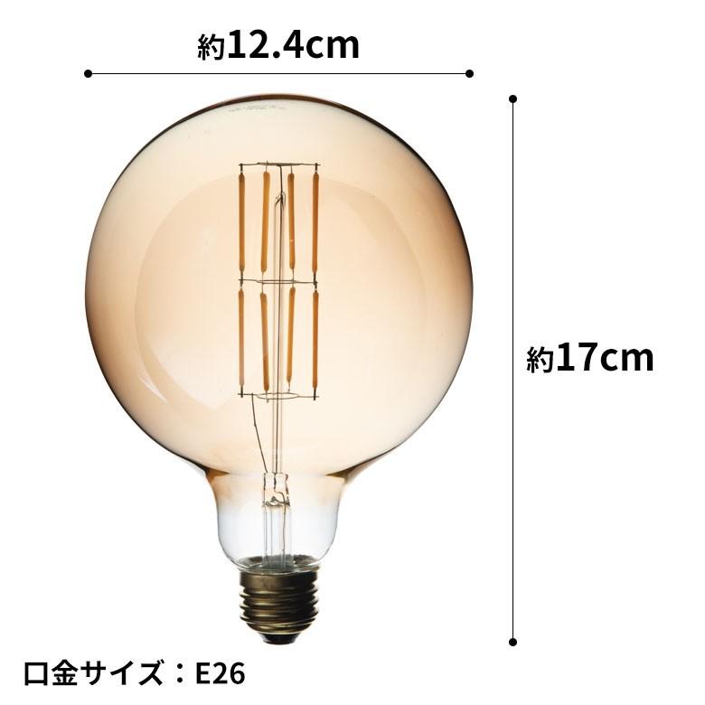 LED電球 E26口金 クリア 暖色系 エジソン電球 レトロランプ 照明 裸電球 ヴインテージ ボール型 ライト フィラメント 照明器具　エジソンランプ 94602 | ブランド登録なし | 03