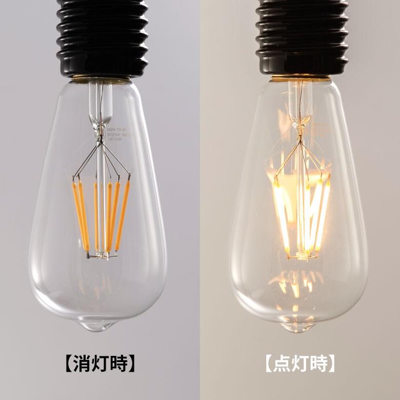 LED電球 E26口金 クリア 暖色系 エジソン電球 レトロランプ 照明 裸電球 ヴインテージ ナス型 ライト フィラメント 照明器具　エジソンランプ 94603 | ブランド登録なし | 04