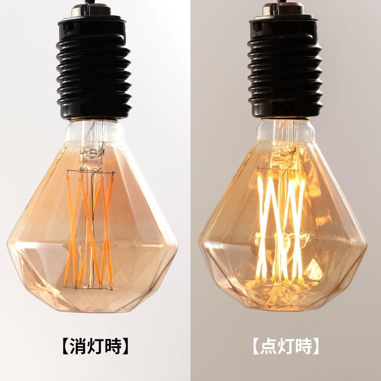 LED電球 E26口金 クリア 暖色系 エジソン電球 レトロランプ 照明 裸電球 ヴインテージ ダイヤモンド型 ライト フィラメント 照明器具　エジソンランプ 94604 | ブランド登録なし | 04