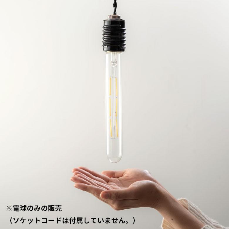 LED電球 E26口金 クリア 暖色系 エジソン電球 レトロランプ 照明 裸電球 ヴインテージ 細長 試験管型 ライト フィラメント 照明器具 エジソンランプ 94605 | ブランド登録なし | 01