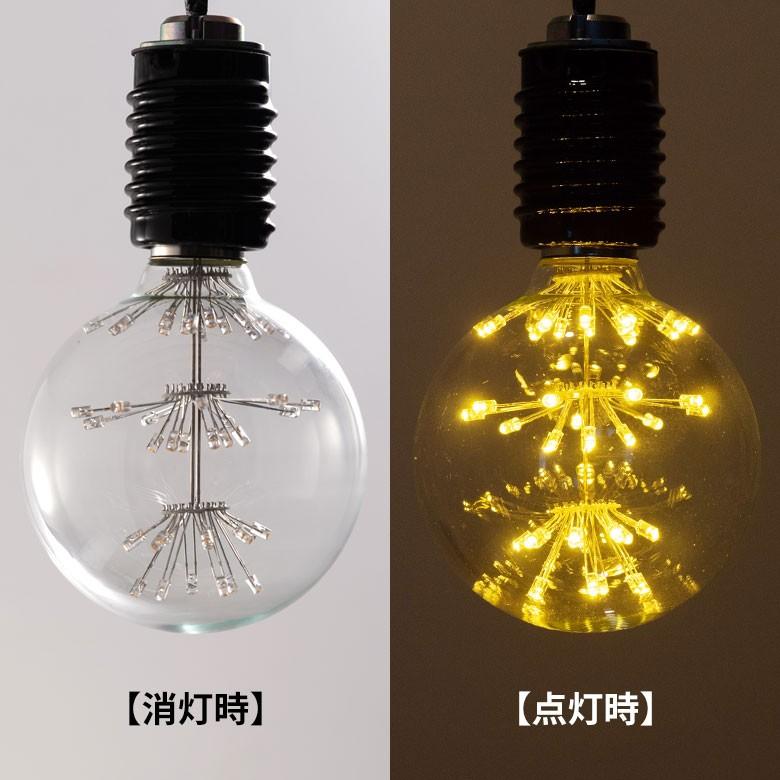 LED電球 E26口金 クリア 暖色 エジソン 電球 レトロ ランプ 照明 裸電球 ヴィンテージ 花火ボール型 直径9.5cm ライト フィラメント 器具 エジソンランプ 94607 | ブランド登録なし | 04