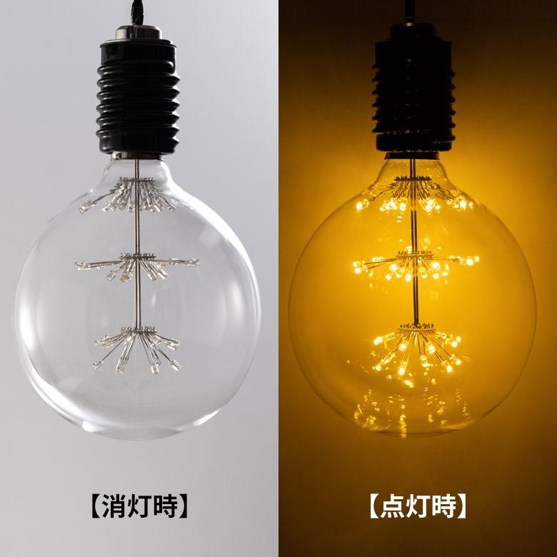 LED電球 E26口金 クリア 暖色 エジソン 電球 レトロ ランプ 照明 裸電球 ヴィンテージ 花火ボール型 直径12.5cm ライト フィラメント 器具 エジソンランプ 94608 | ブランド登録なし | 04