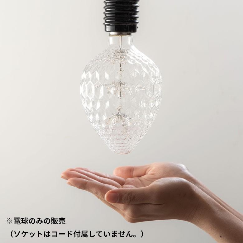 LED電球 E26口金 クリア 暖色 エジソン 電球 レトロ ランプ 照明 裸電球 ヴィンテージ 花火イチゴ型 直径9.5cm ライト フィラメント 器具 エジソンランプ 94610 | ブランド登録なし | 01