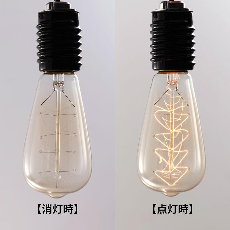 白熱電球 レトロランプ エジソン型 なす型 電球色 直径6.5cm E26 クリア アンバー色 ライト フィラメント 照明器具 エジソンランプ おしゃれ ヴィンテージ 94613 | ブランド登録なし | 04
