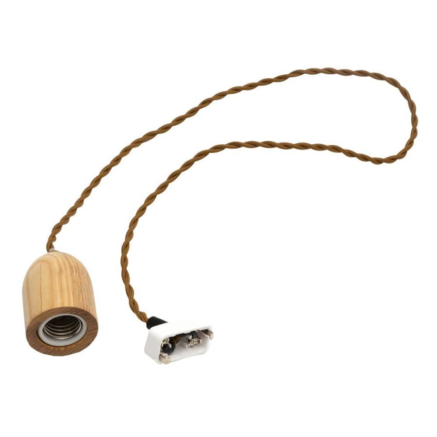 ペンダントライト ソケット 電球ソケット E26 おしゃれ 電球別 照明 リビング ダイニング キッチン レトロ 吊り下げ ナチュラル 94614 | ブランド登録なし | 10