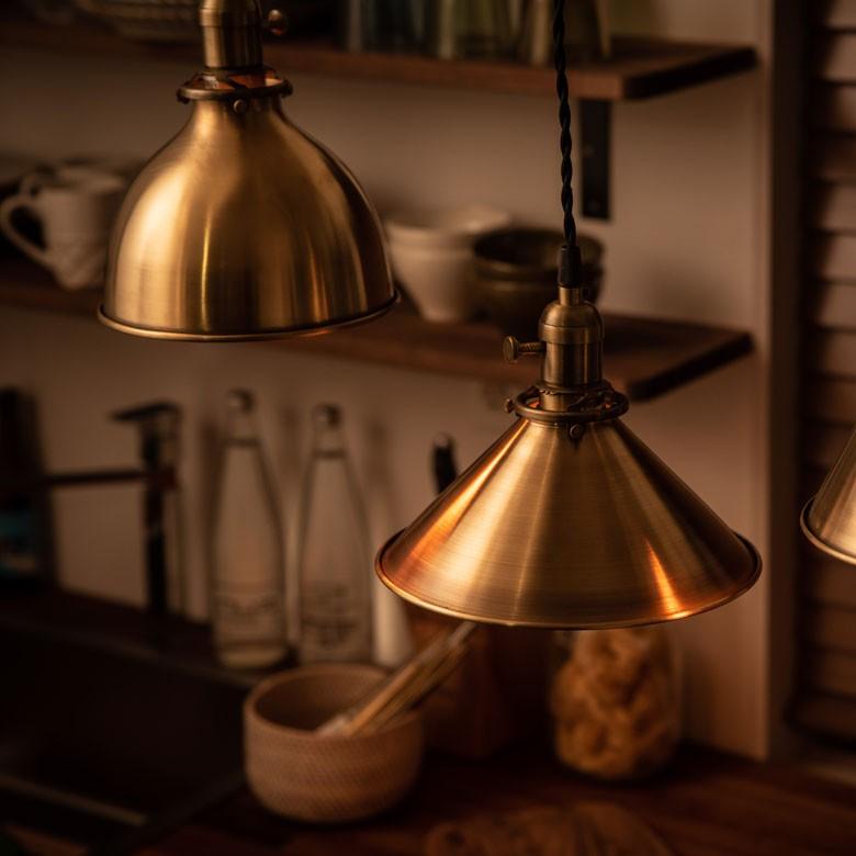 ペンダントライト ランプシェード 吊り下げ 照明 21.5cm おしゃれ アンティーク LED対応 E26 シーリング レトロ カフェ ダイニング キッチン 94624 | ブランド登録なし | 01