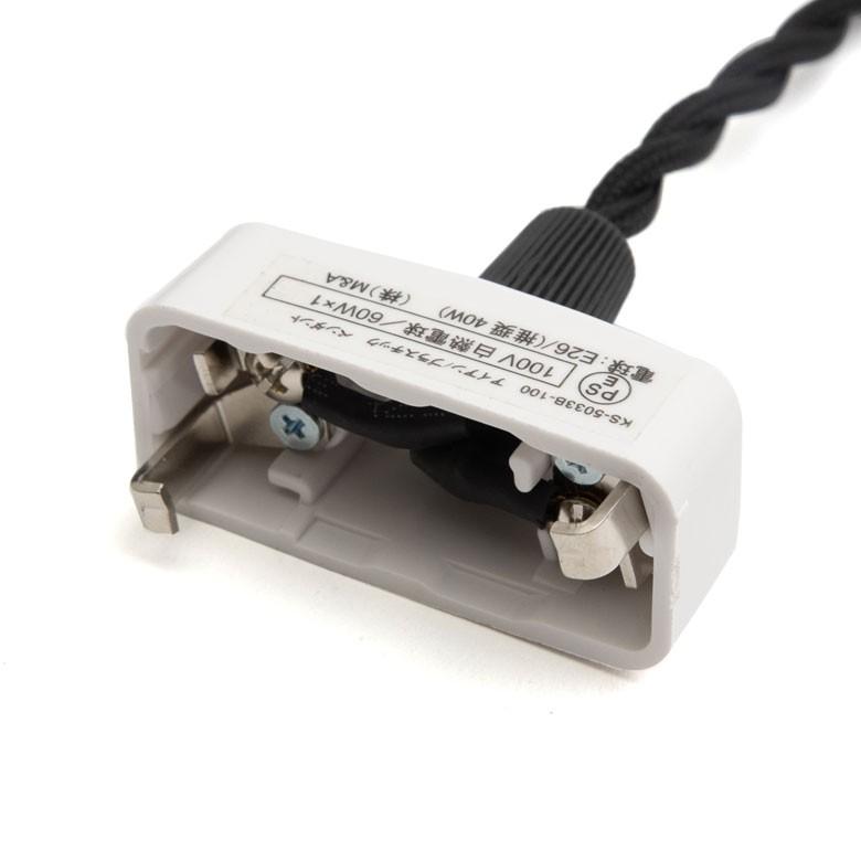 ペンダントライト ランプシェード 吊り下げ 照明 21.5cm おしゃれ アンティーク LED対応 E26 シーリング レトロ カフェ ダイニング キッチン 94624 | ブランド登録なし | 14