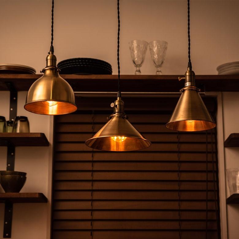 ペンダントライト ランプシェード 吊り下げ 照明 21.5cm おしゃれ アンティーク LED対応 E26 シーリング レトロ カフェ ダイニング キッチン 94624 | ブランド登録なし | 08