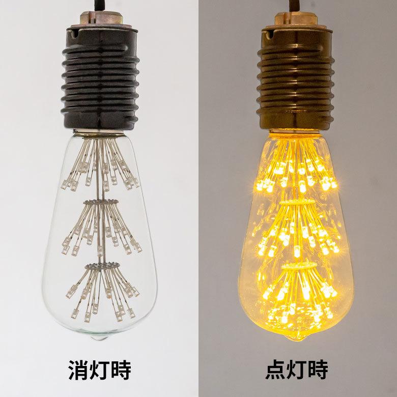 LED電球 レトロ ランプ エジソン LED 電球 球 ナス型 電球色 直径6.4cm E26 クリア フィラメント 裸電球 照明 おしゃれ ペンダント ライト 省エネ エコ 94626 | ブランド登録なし | 04