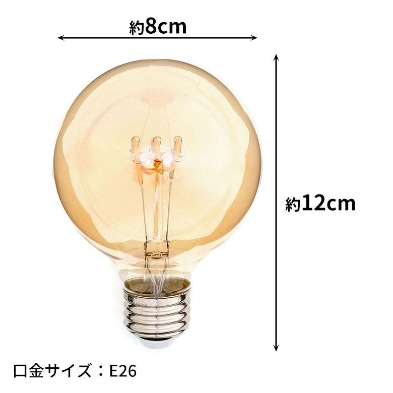 白熱／LED電球ペンダントライト ホワイト 直径約50cm　北欧　電球付き Amazon.co.jp : 智光電気 セメント 北欧 おしゃれ ペンダント