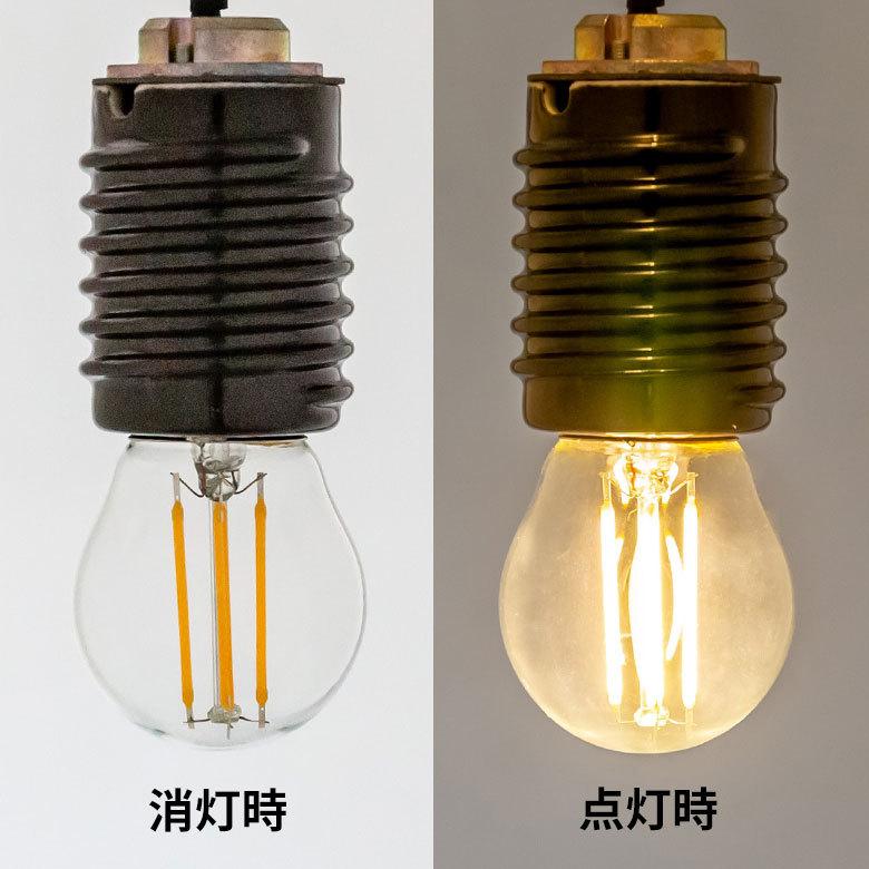 LED電球 レトロ ランプ エジソン LED 電球 球 梨型 電球色 直径4cm E26 クリア フィラメント 裸電球 照明 おしゃれ ペンダント ライト 省エネ エコ 94628 | ブランド登録なし | 04