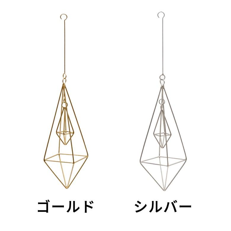 オーナメント アイアン 金属 ワイヤー 多面体 ゴールド シルバー 長さ14cm クリスマスデコレーション デコレーション 飾り おしゃれ 北欧 クリスマス雑貨 94726 | ブランド登録なし | 12
