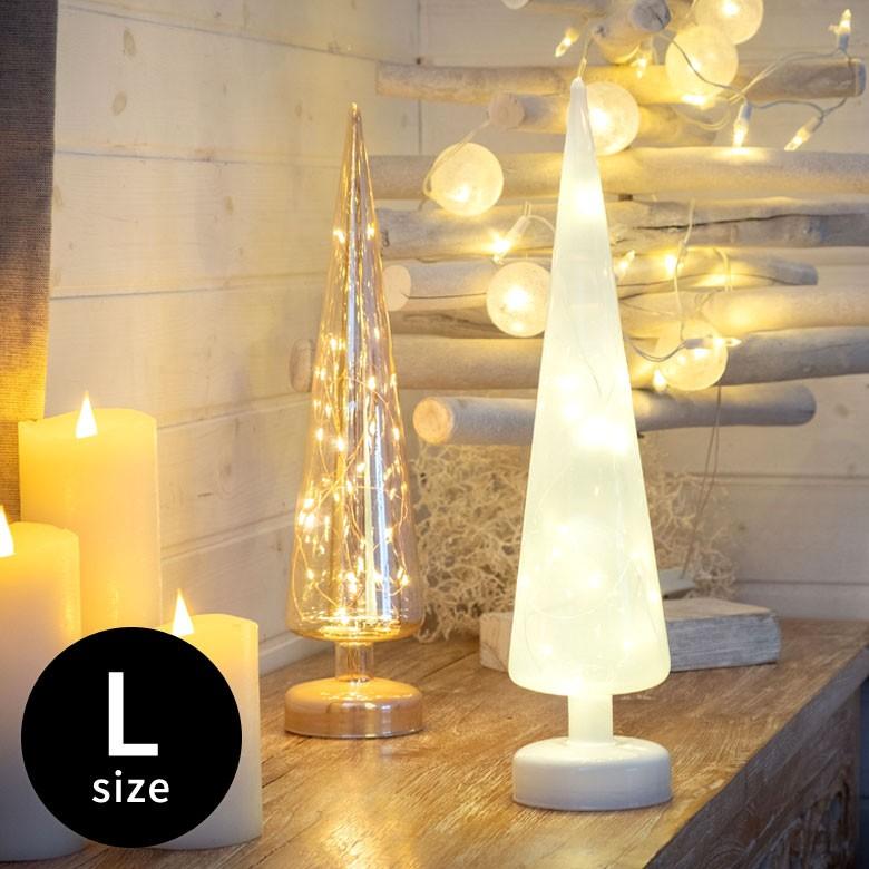 オブジェ ツリー型 ガラス LEDライト付き 高さ40cm 直径9cm クリスマスツリー 照明 ライト 半透明 デコレーション おしゃれ かわいい クリスマス雑貨 94729 | ブランド登録なし