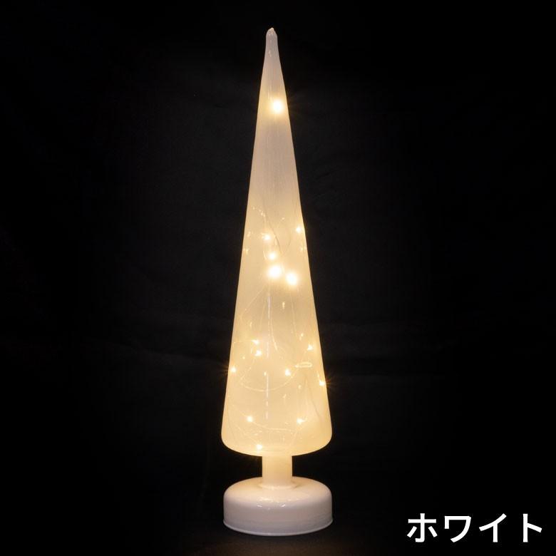 オブジェ ツリー型 ガラス LEDライト付き 高さ40cm 直径9cm クリスマスツリー 照明 ライト 半透明 デコレーション おしゃれ かわいい クリスマス雑貨 94729 | ブランド登録なし | 10