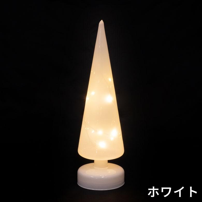 オブジェ ツリー型 ガラス LEDライト付き 高さ30cm 直径9cm クリスマスツリー 照明 ライト 半透明 デコレーション おしゃれ かわいい クリスマス雑貨 94730 | ブランド登録なし | 10