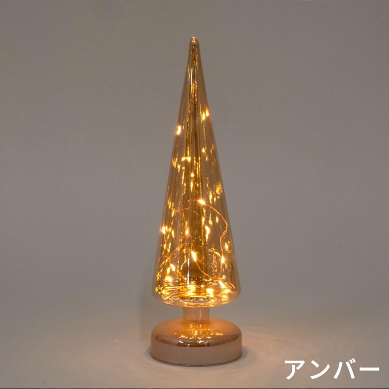 オブジェ ツリー型 ガラス LEDライト付き 高さ30cm 直径9cm クリスマスツリー 照明 ライト 半透明 デコレーション おしゃれ かわいい クリスマス雑貨 94730 | ブランド登録なし | 11