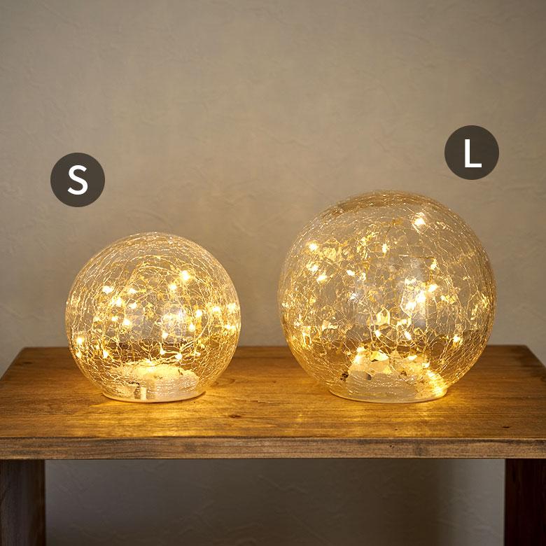 ガラス ドーム LED ライト Sサイズ 電飾 ボール型 雪の家 イルミネーション 電池式 おしゃれ 照明 オブジェ 置物 リビング インテリア 北欧 雑貨 西海岸 94737 | ブランド登録なし | 12
