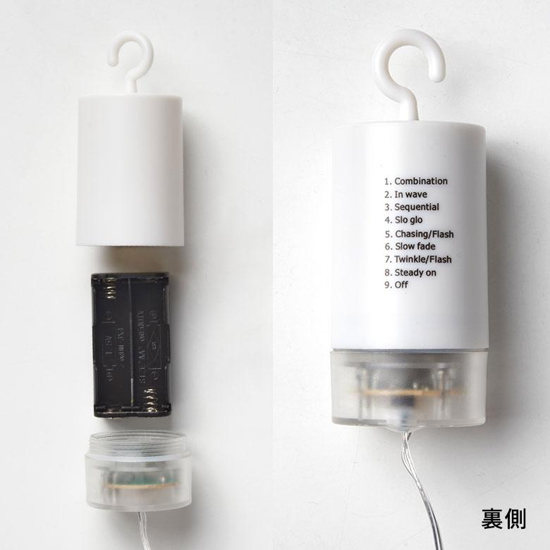 LED ライト クリスマス 電飾 ガーランド 50cm イルミネーション 電池式 直径 24cm デコレーション オブジェ ハロウィン パーティー 誕生日 雑貨 西海岸 94740 | ブランド登録なし | 19