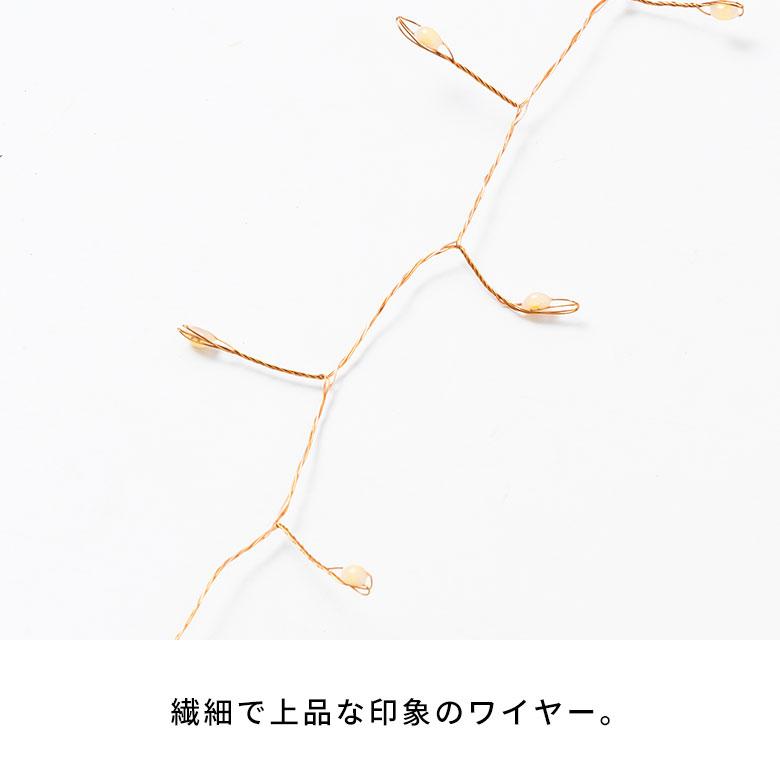 LED ライト クリスマス 電飾 ライン 200cm 2m タイマー リモコン付き イルミネーション USB デコレーション インテリア おしゃれ 北欧 雑貨 西海岸 94745 | ブランド登録なし | 14