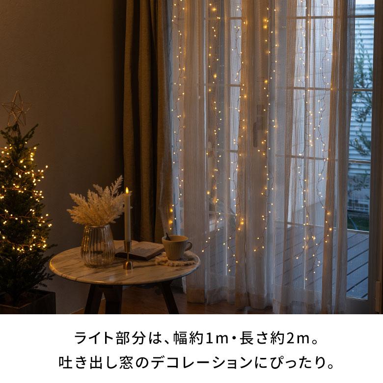 LED ライト クリスマス 電飾 ライン 200cm 2m タイマー リモコン付き イルミネーション USB デコレーション インテリア おしゃれ 北欧 雑貨 西海岸 94745 | ブランド登録なし | 07
