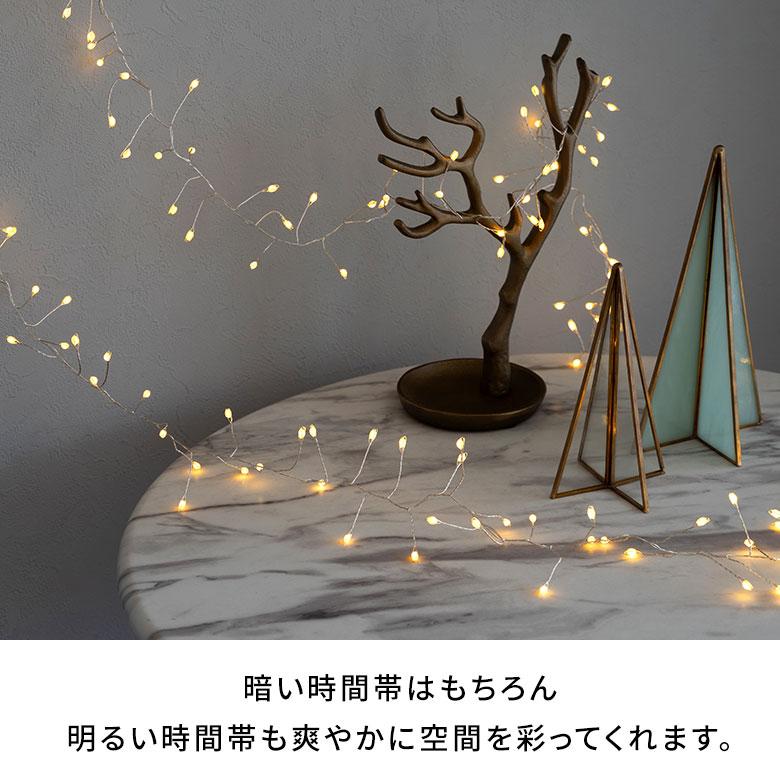 LED ライト クリスマス 電飾 ワイヤー 250cm 2.5m タイマー リモコン付き イルミネーション USB デコレーション インテリア おしゃれ 北欧 雑貨 西海岸 94746 | ブランド登録なし | 05