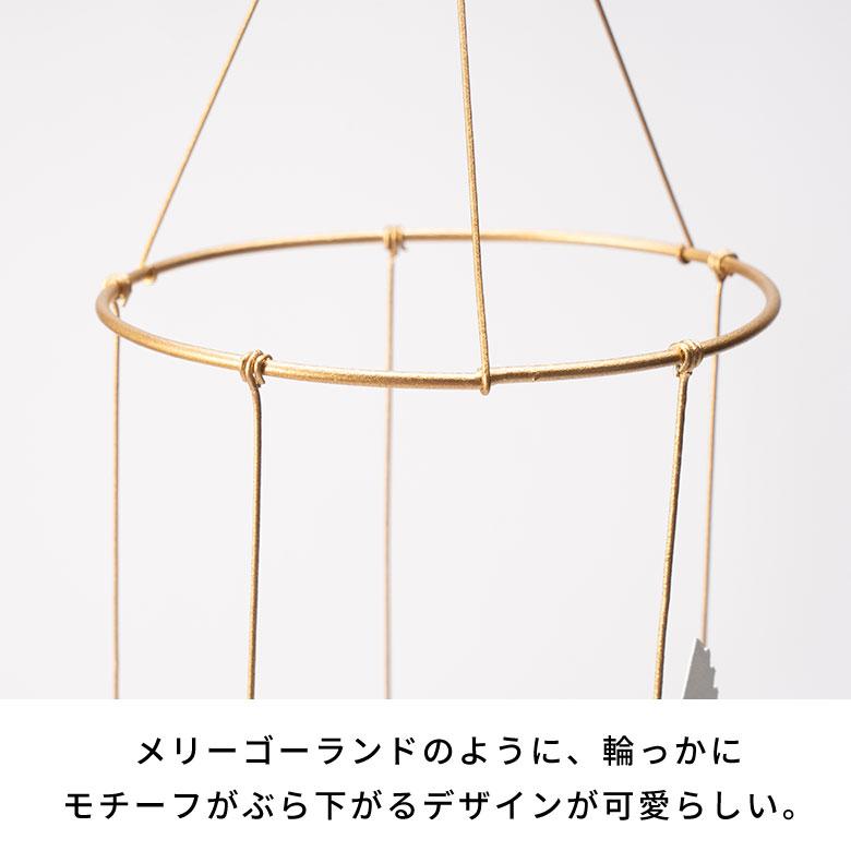 モビール ハト オリーブ オーナメント ブリキ 約 直径 10cm 高さ 28cm クリスマス 装飾 飾り 吊り下げ デコレーション おしゃれ 北欧 雑貨 西海岸 94749 | ブランド登録なし | 10