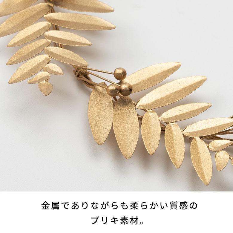 リース クリスマス リーフ 葉 オーナメント ブリキ 約 直径 20cm ハロウィン ウォール デコレーション 壁掛け パーティー おしゃれ 北欧 雑貨 西海岸 94752 | ブランド登録なし | 08
