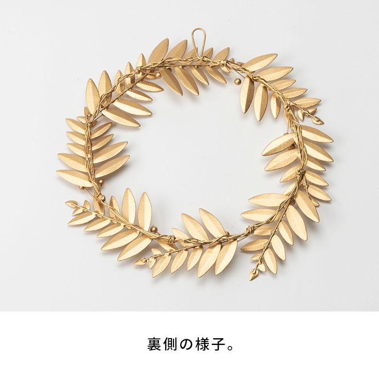 リース クリスマス リーフ 葉 オーナメント ブリキ 約 直径 20cm ハロウィン ウォール デコレーション 壁掛け パーティー おしゃれ 北欧 雑貨 西海岸 94752 | ブランド登録なし | 09