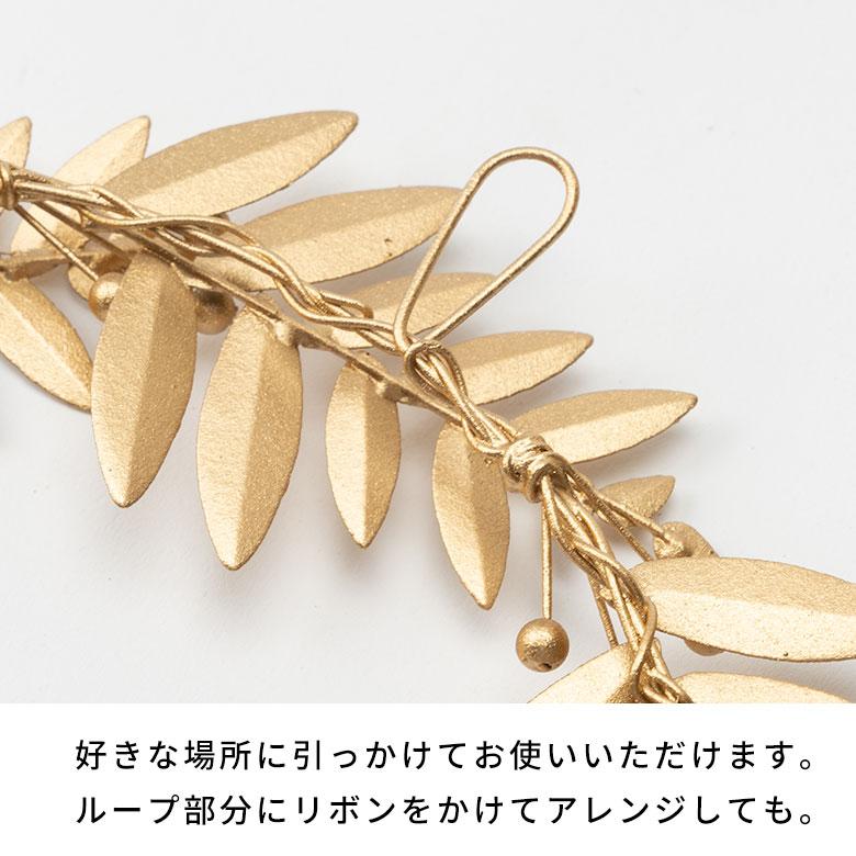 リース クリスマス リーフ 葉 オーナメント ブリキ 約 直径 20cm ハロウィン ウォール デコレーション 壁掛け パーティー おしゃれ 北欧 雑貨 西海岸 94752 | ブランド登録なし | 10