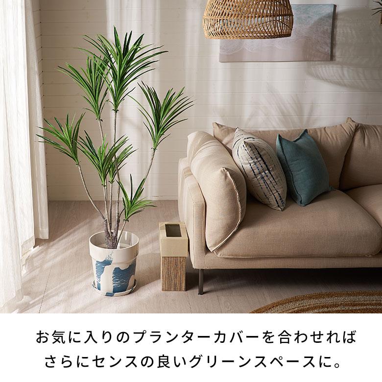 フェイク グリーン ユッカ リュウゼツラン 高さ 130cm 人工 観葉 植物 花 多肉 プランツ アート ディスプレイ おしゃれ 北欧 店舗 インテリア 西海岸 94756 | ブランド登録なし | 04