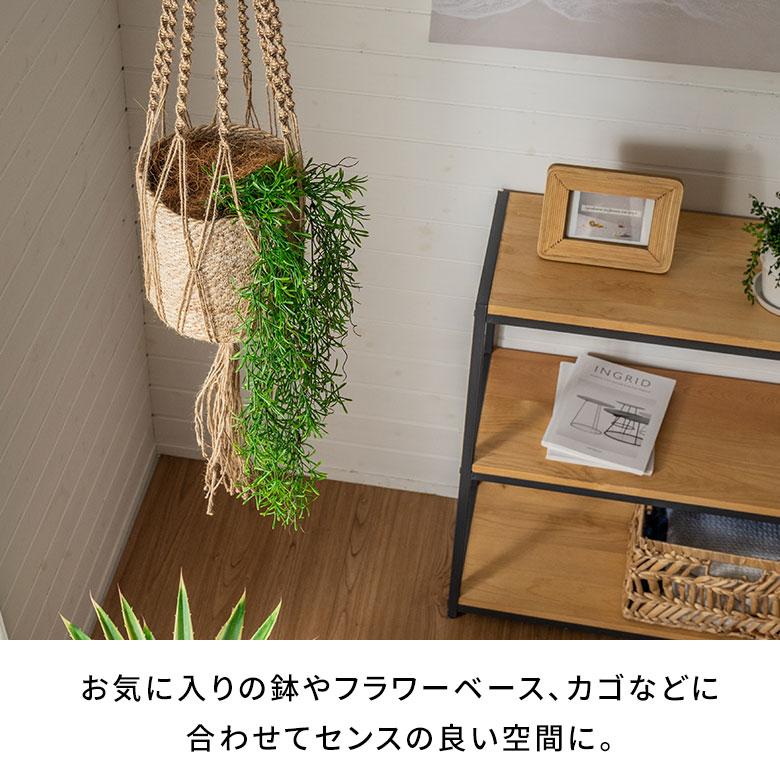 フェイク グリーン ホヤ レツーサ 観葉 植物 アーティフィシャル 造花 アート ハンギング ブッシュ リゾート おしゃれ 北欧 インテリア 雑貨 西海岸 94761 | ブランド登録なし | 04