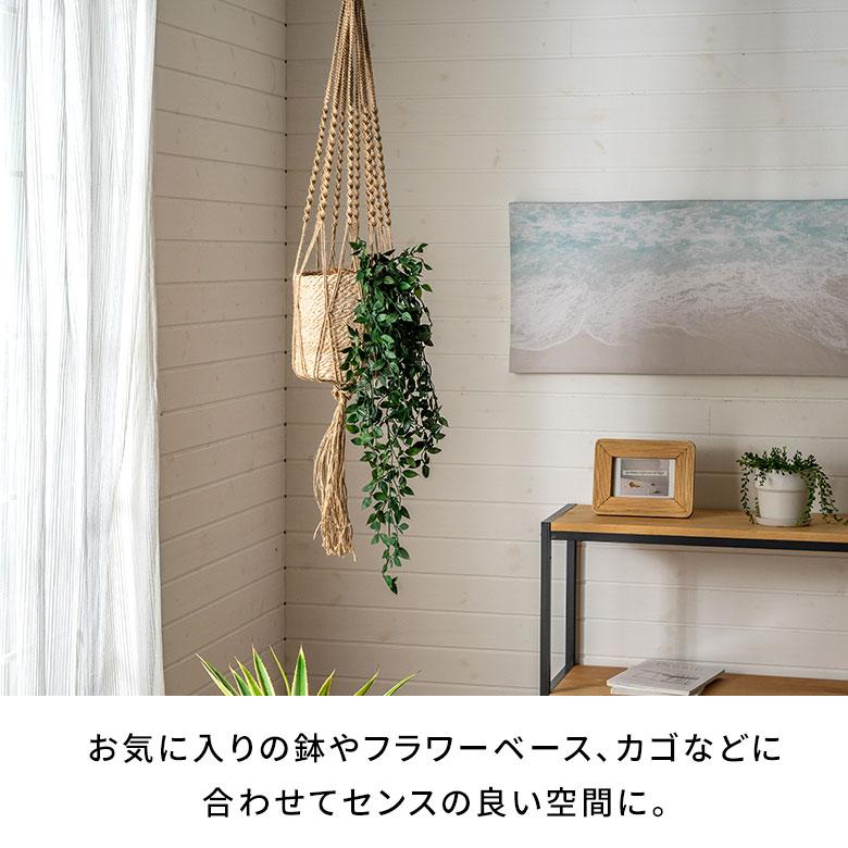 フェイク グリーン フィカス 観葉 植物 アーティフィシャル 造花 アート ハンギング ブッシュ リゾート おしゃれ 北欧 インテリア 雑貨 西海岸 94763 | ブランド登録なし | 04