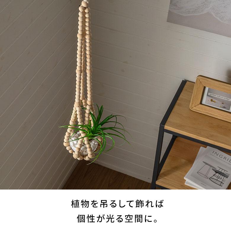 希少 ヴィンテージ ラタン ハンギング プランター 藤 吊り下げ