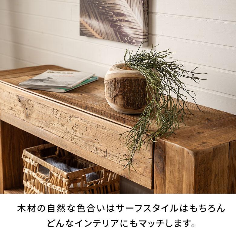 プランター カバー 鉢 天然 木 製 ウッド 約 直径 20cm 底穴なし 防水インナー 3.5号 植物 フラワー リゾート おしゃれ 北欧 インテリア 雑貨 西海岸 94766 | ブランド登録なし | 04