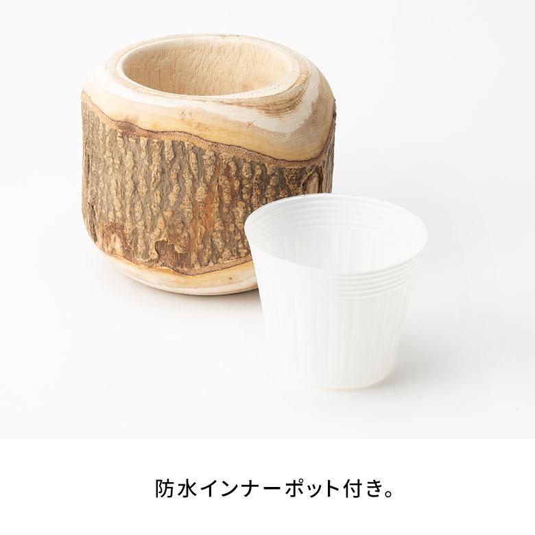 最終値下げ！！天然素材 編み込みプランターカバー 47×42cm 楽天市場