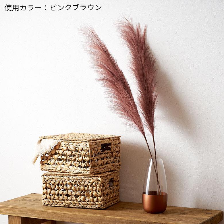 アーティフィシャル フラワー 造花 すすき パンパス フェザー グラス 高さ 約 105cm 花材 フェイク グリーン アレンジメント おしゃれ 北欧 雑貨 西海岸風 94768 | ブランド登録なし | 12