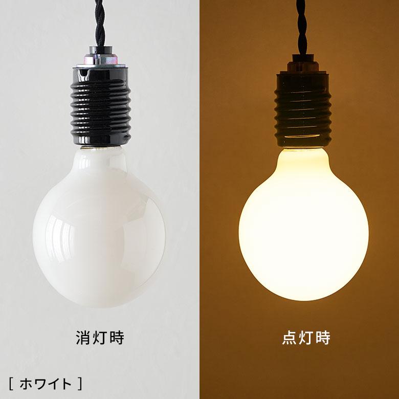 LED 電球 E26 100W 相当 1520 ルーメン lm 乳白色 クリア 電球色 ボール型 省エネ 節電 長寿命 ライト 照明 天井 おしゃれ 北欧 雑貨 インテリア 西海岸 94771 | ブランド登録なし | 11