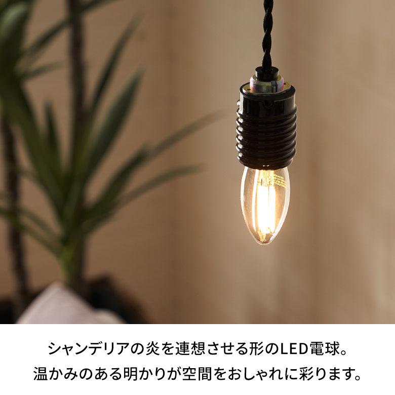 LED 電球 E26 40W 相当 440 ルーメン lm クリア 電球色 シャンデリア 省エネ 節電 長寿命 ライト 照明 天井 おしゃれ 北欧 雑貨 インテリア 西海岸 94773 | ブランド登録なし | 01